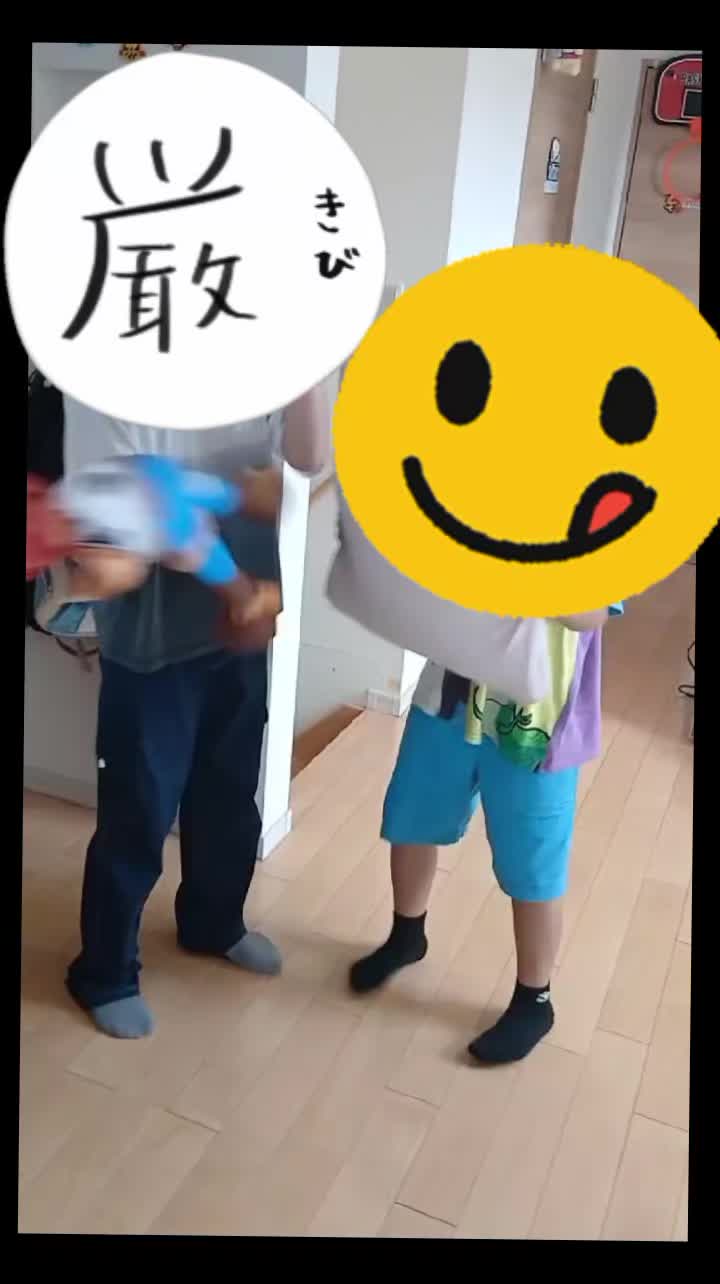 @りんご星人🍎🍏