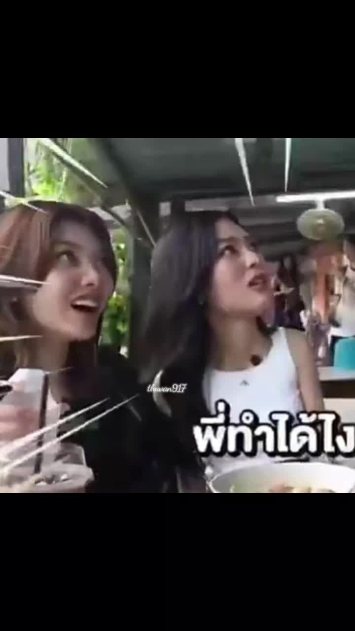 @Thu Vân