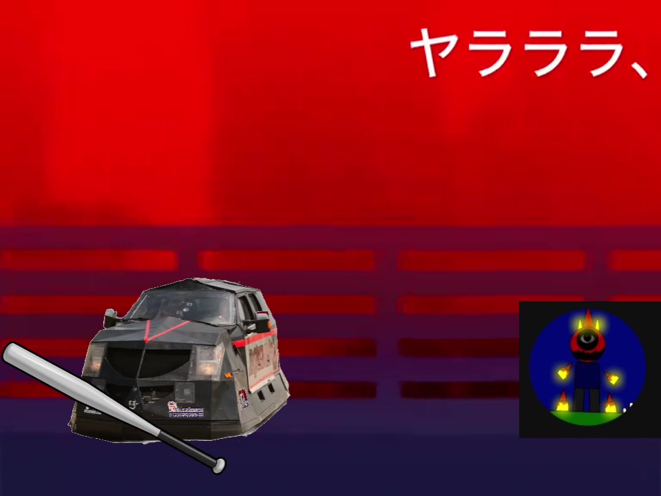 @DOMINATOR animations ofc