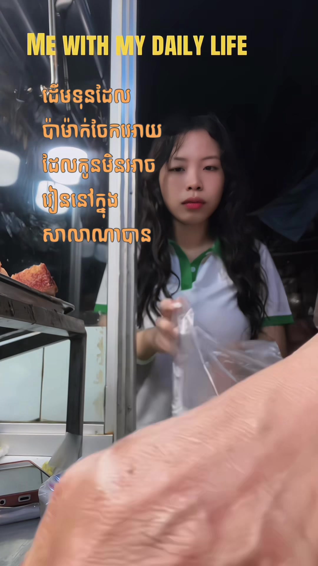 @R E ( mind) S P E C T