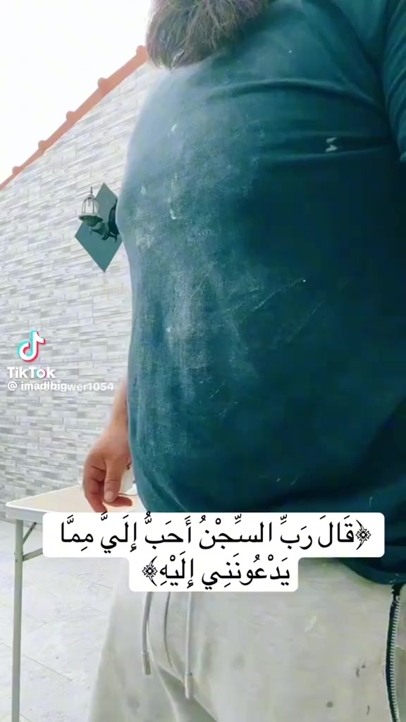 @بلال بوشنين