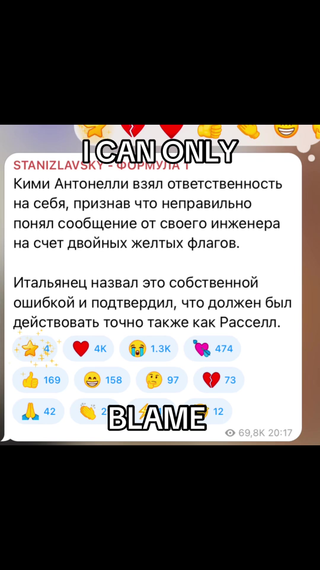 @леффи☾ ||BYLER NEVER DIE||