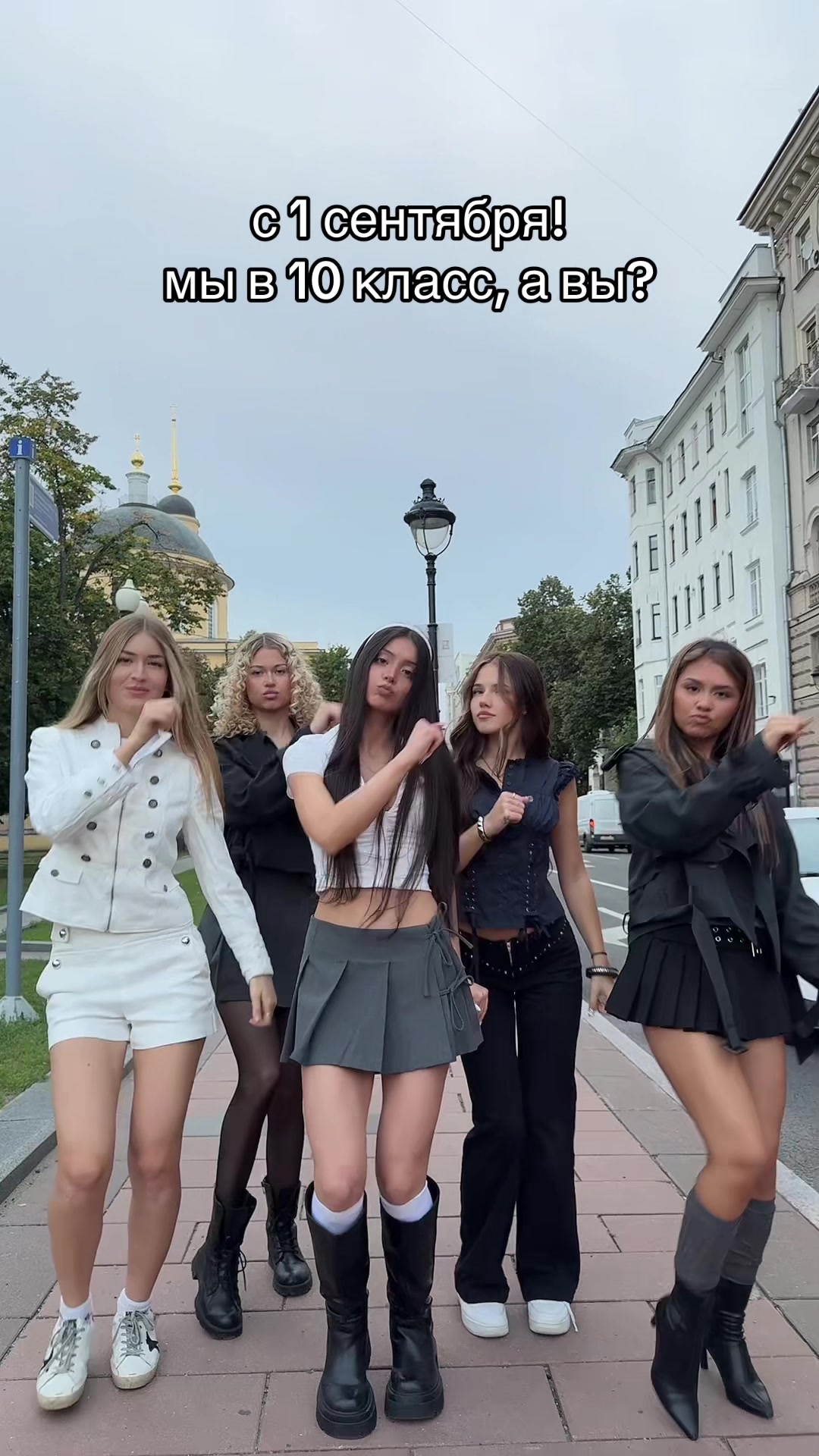 @ДЖАМИ