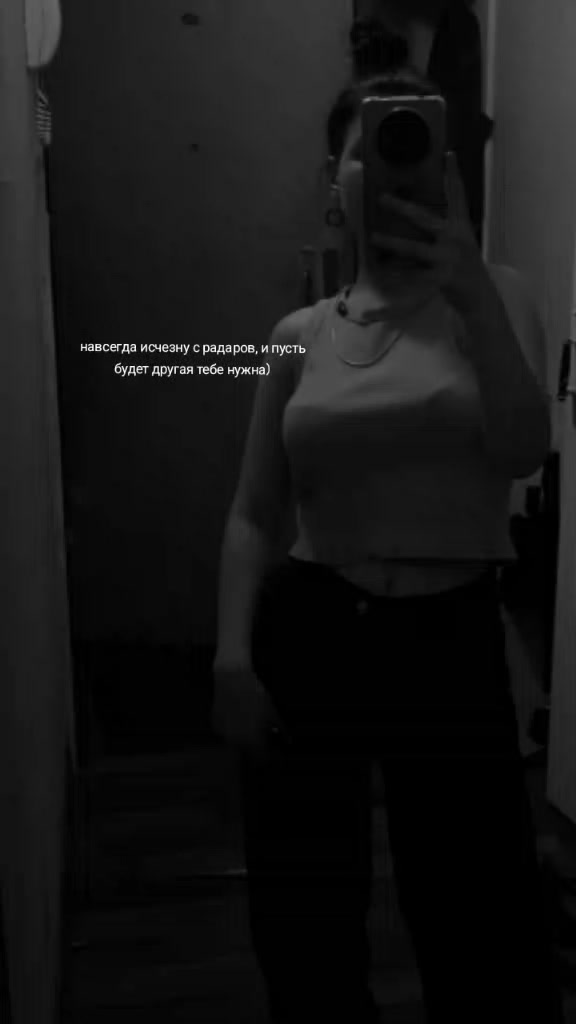 @ляся