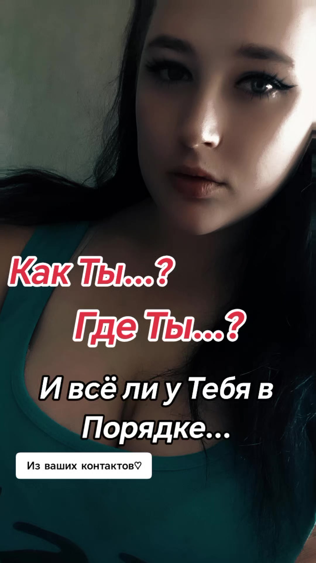 @🍷ReginaGolubova🍷