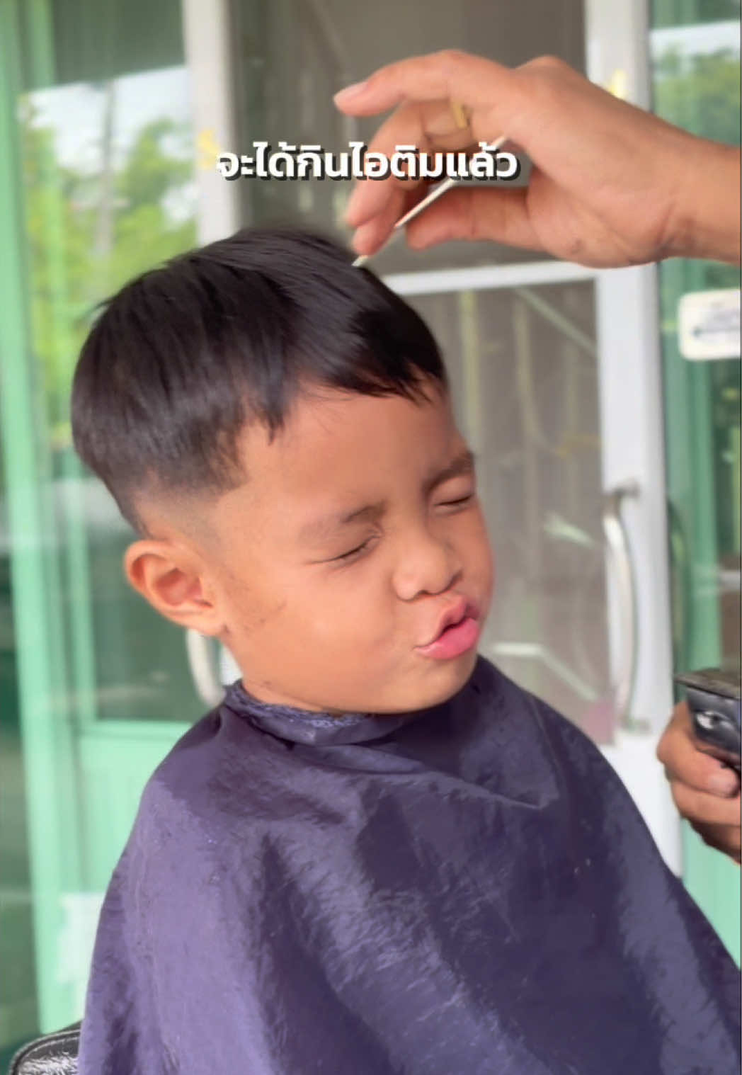 @พลอยเยาว์