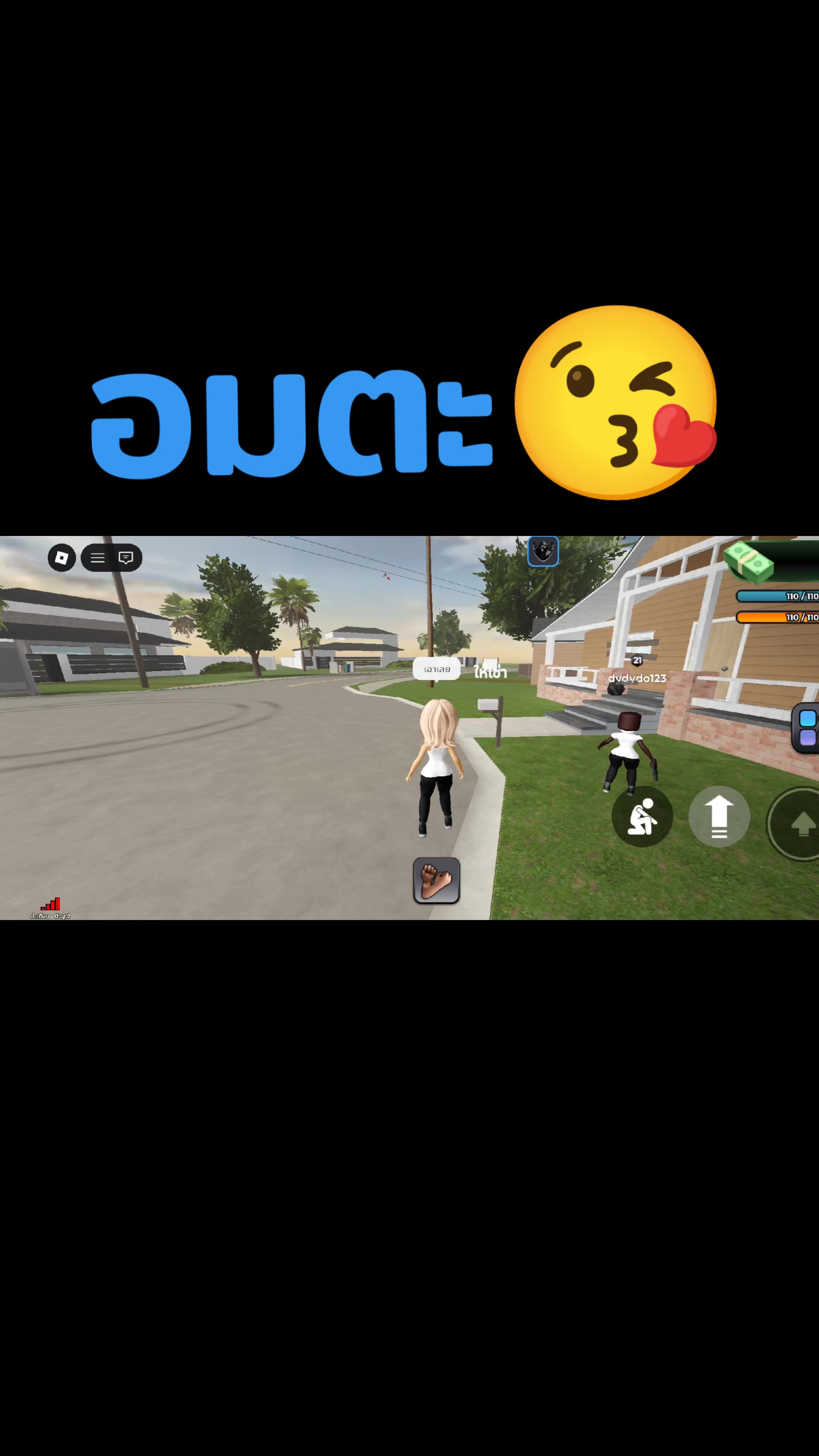 @j