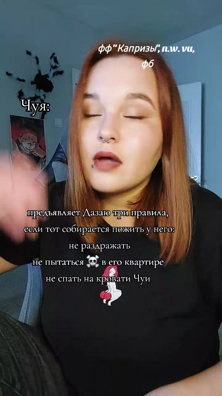@nothing wrong