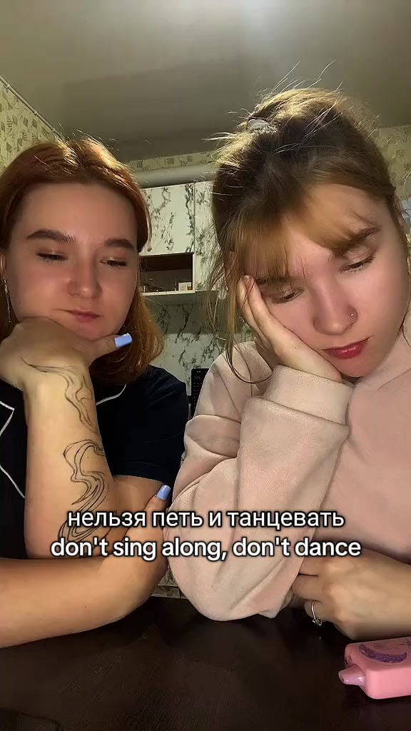 @AnVi.Sis💎