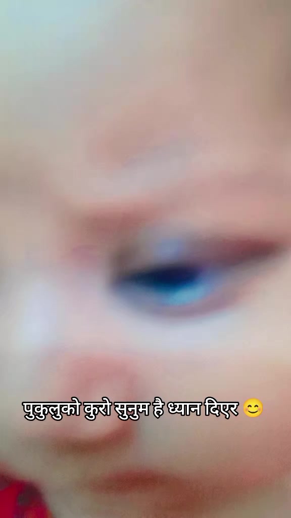 @Bimala upreti
