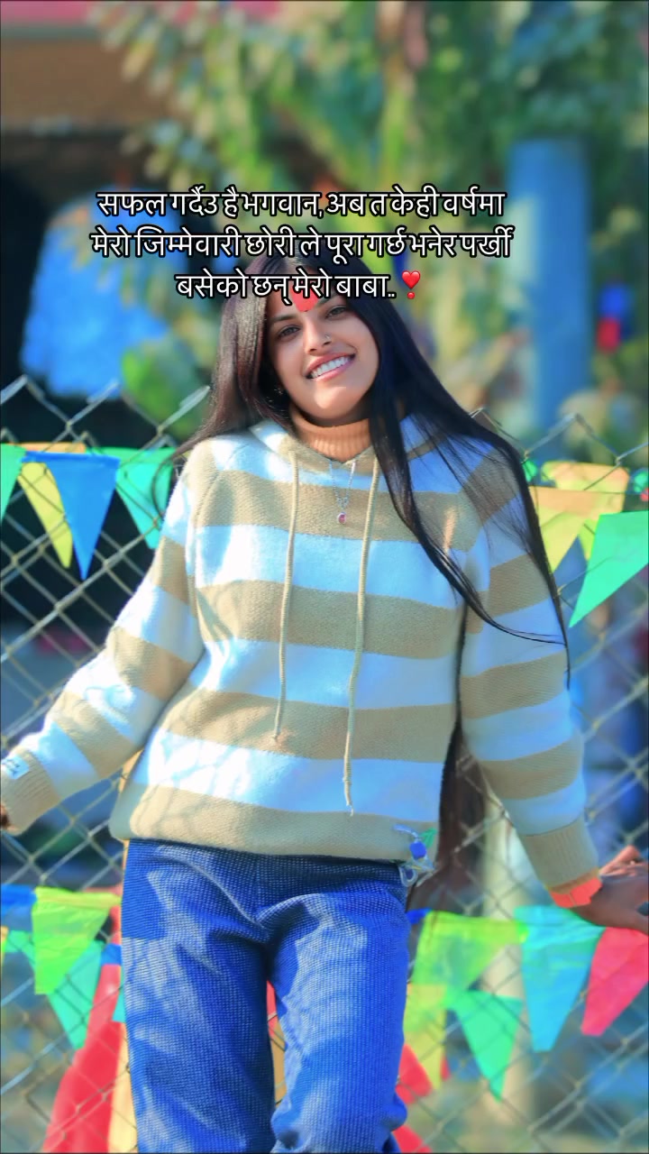 @Jaaanu💫❤️🩹