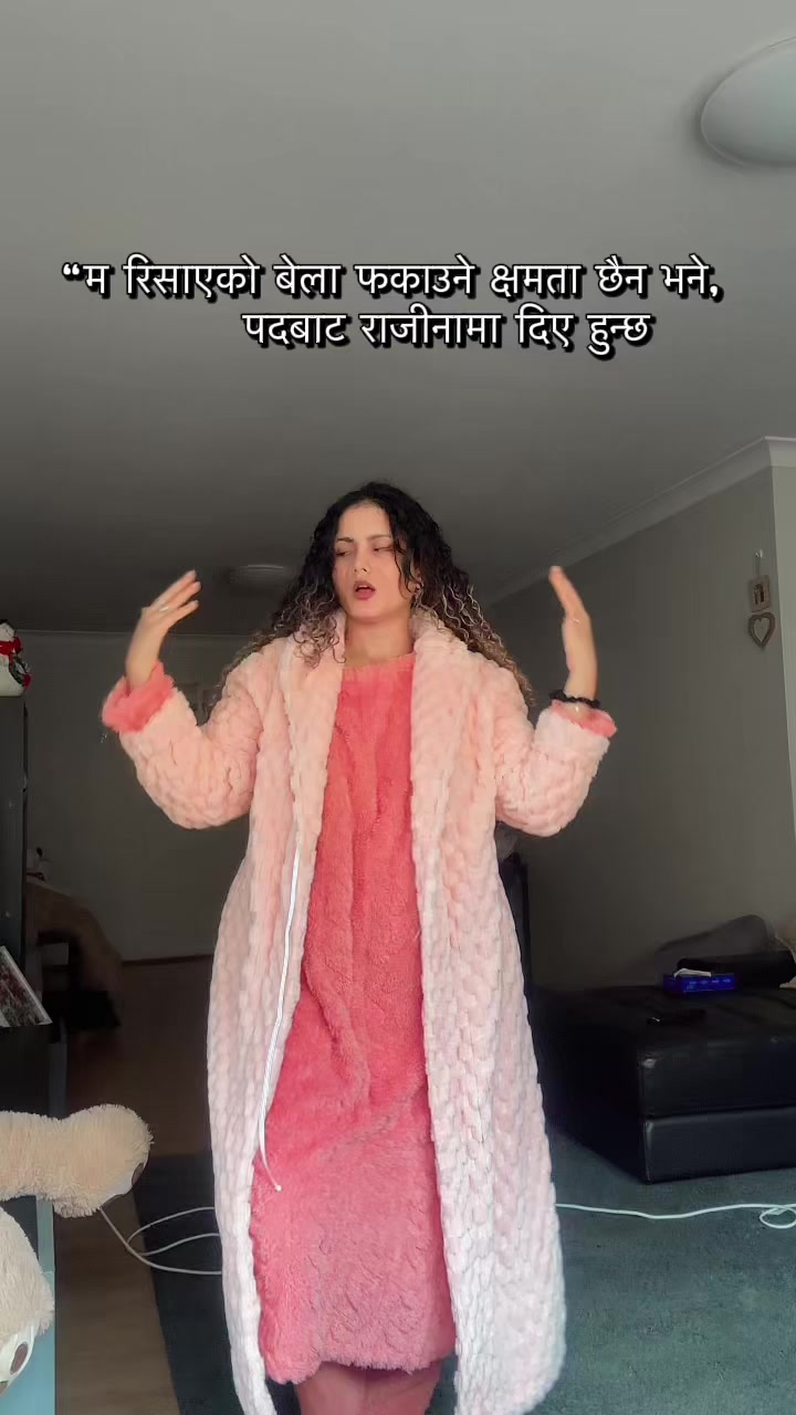 @Fuchuu😍