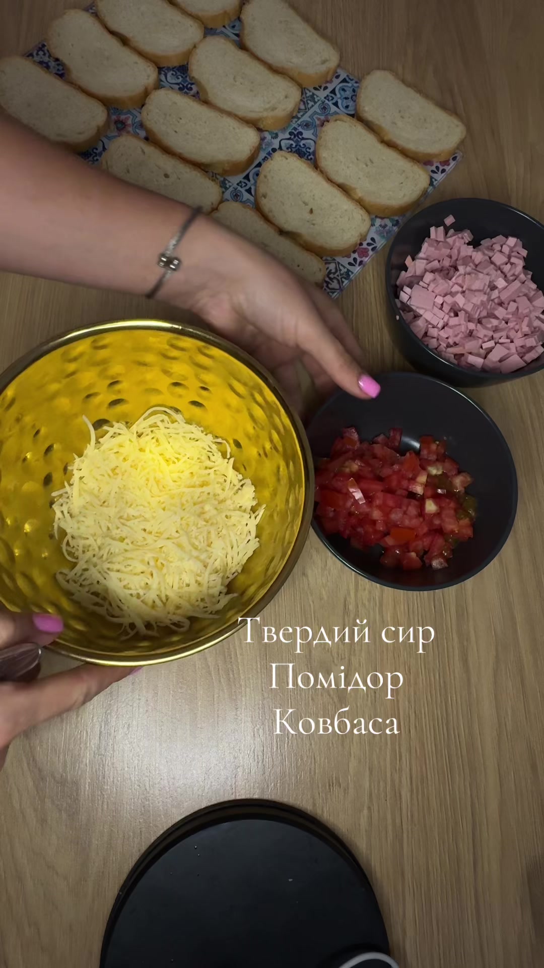@🍒 Тут смачно 🍒
