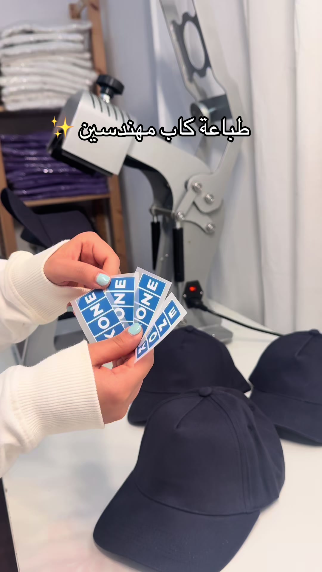 @كلماتك للطباعة