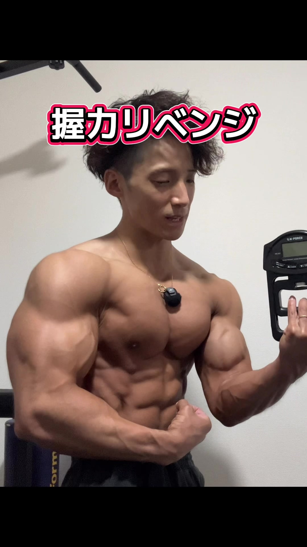 @タクト