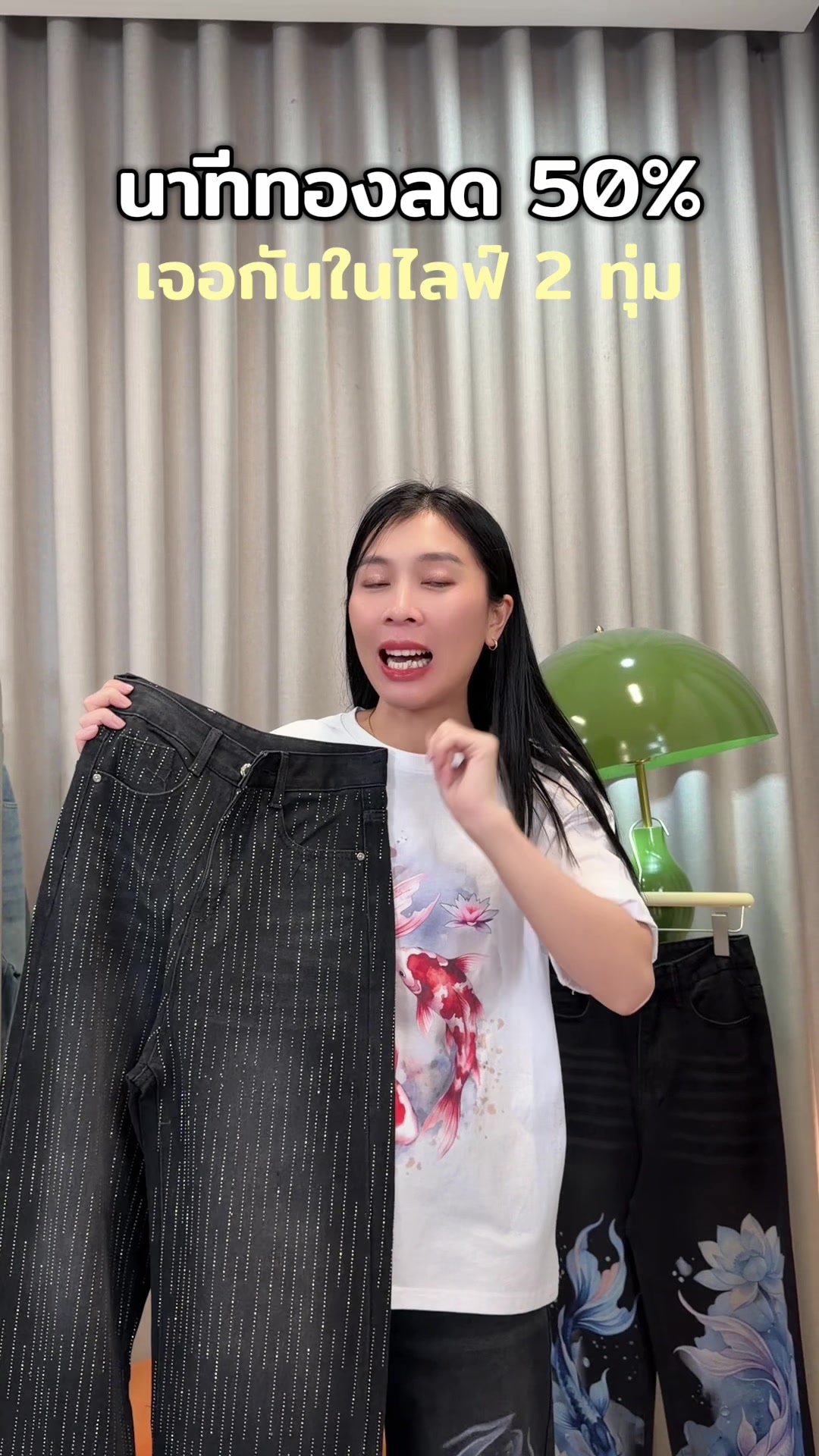 @NAMCHA JEANS (CEO)