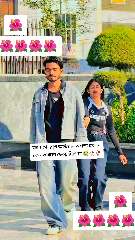 @sumaiya_1.04