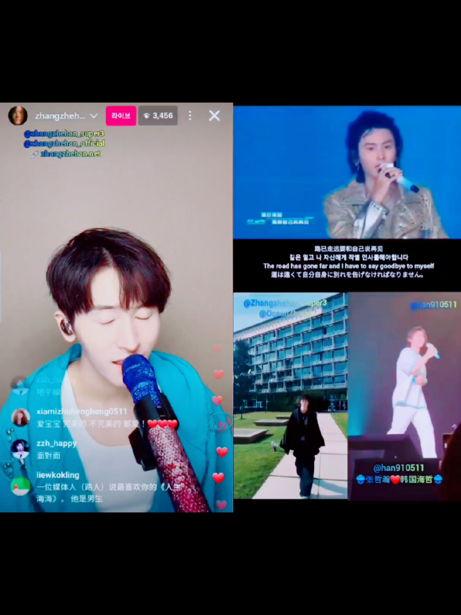 @๐ชผๅผ ๅฒ็โค๏ธ้ฉๅฝๆตทๅฒ๐ชผ