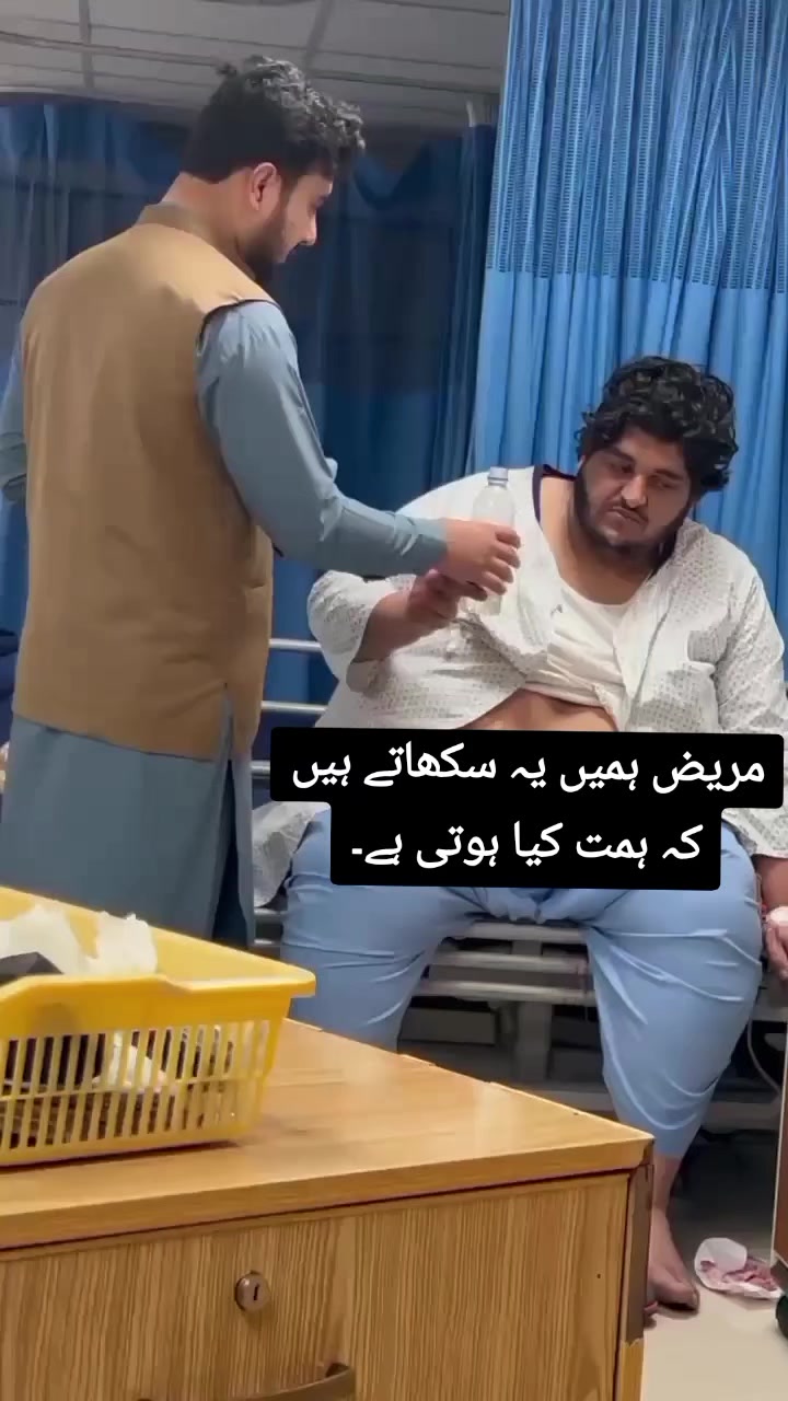 @Dr. Abubakr Zahid