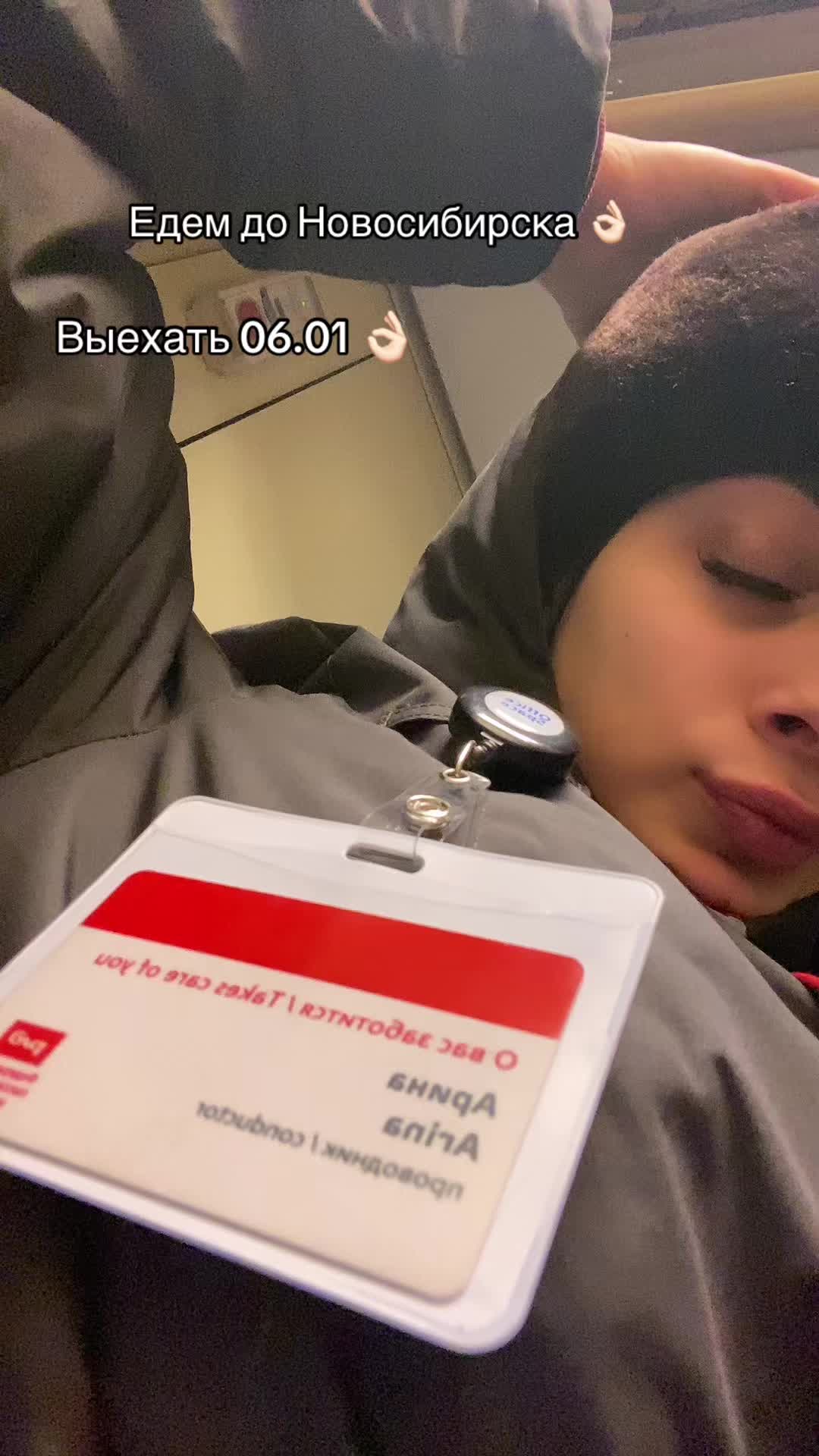 @__🚂🇷🇺🇦🇲👊🏻__
