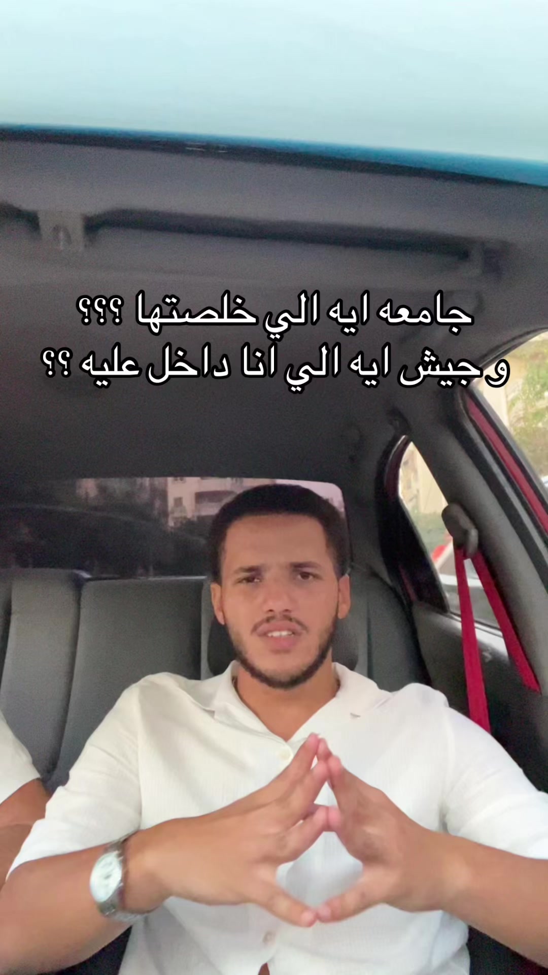 @HESHAM is HESHAMING