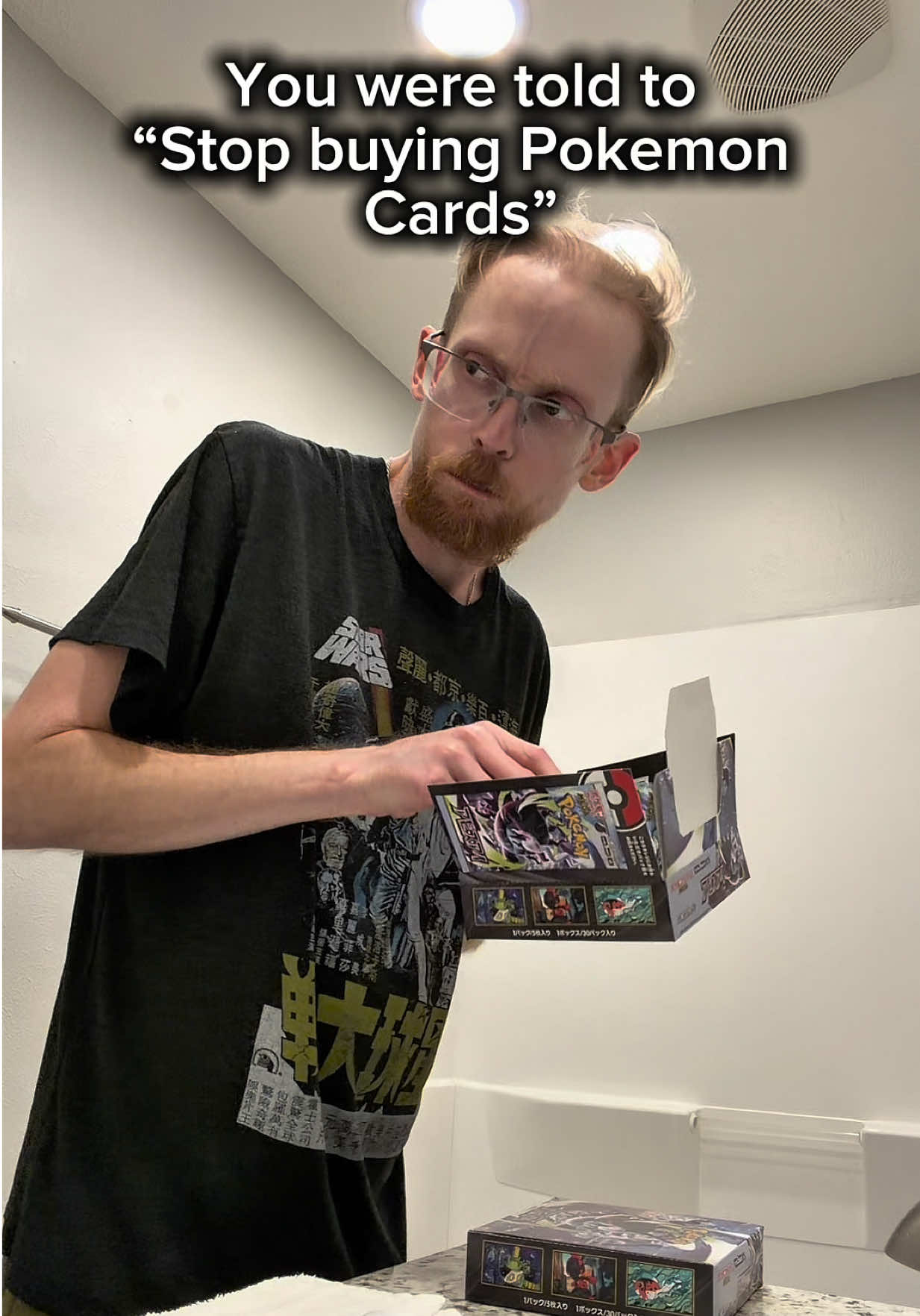 @xDarkRosarioCardsx