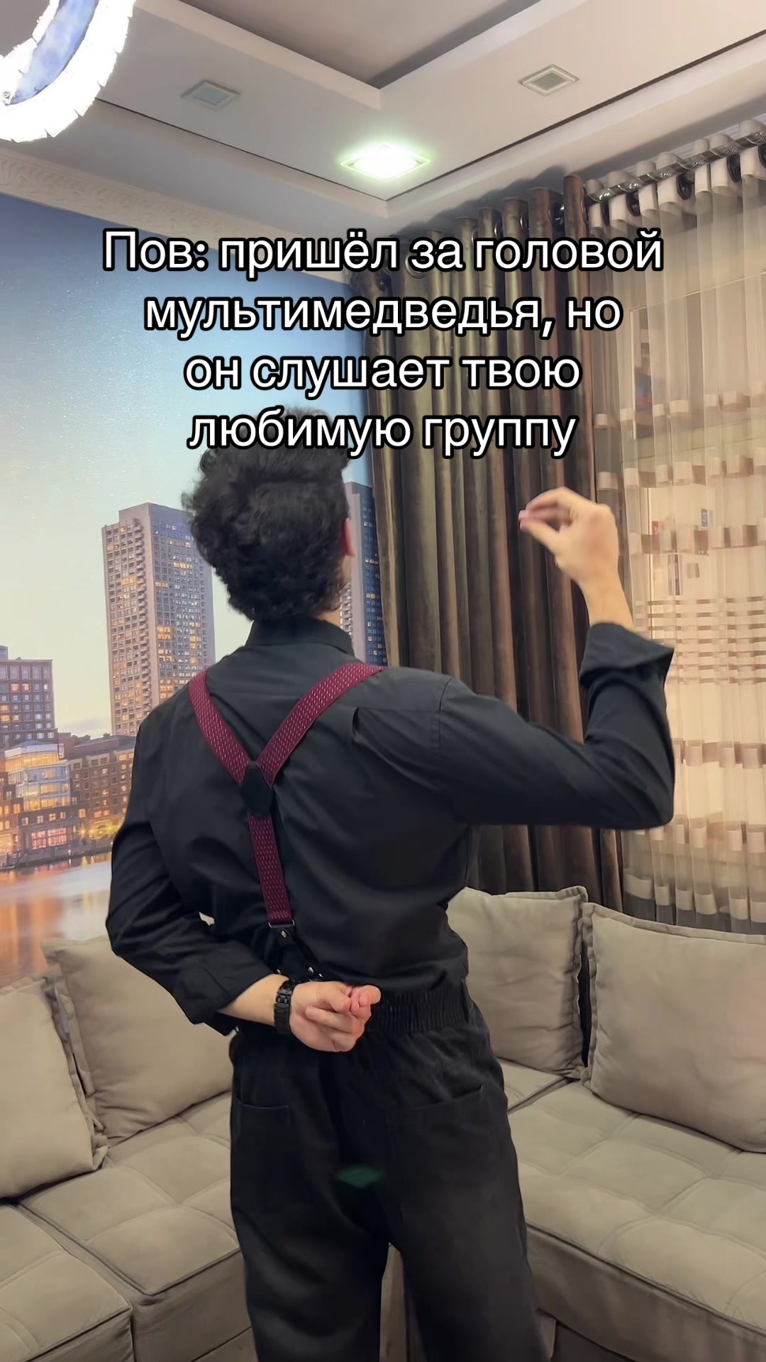 @MIXSEEM