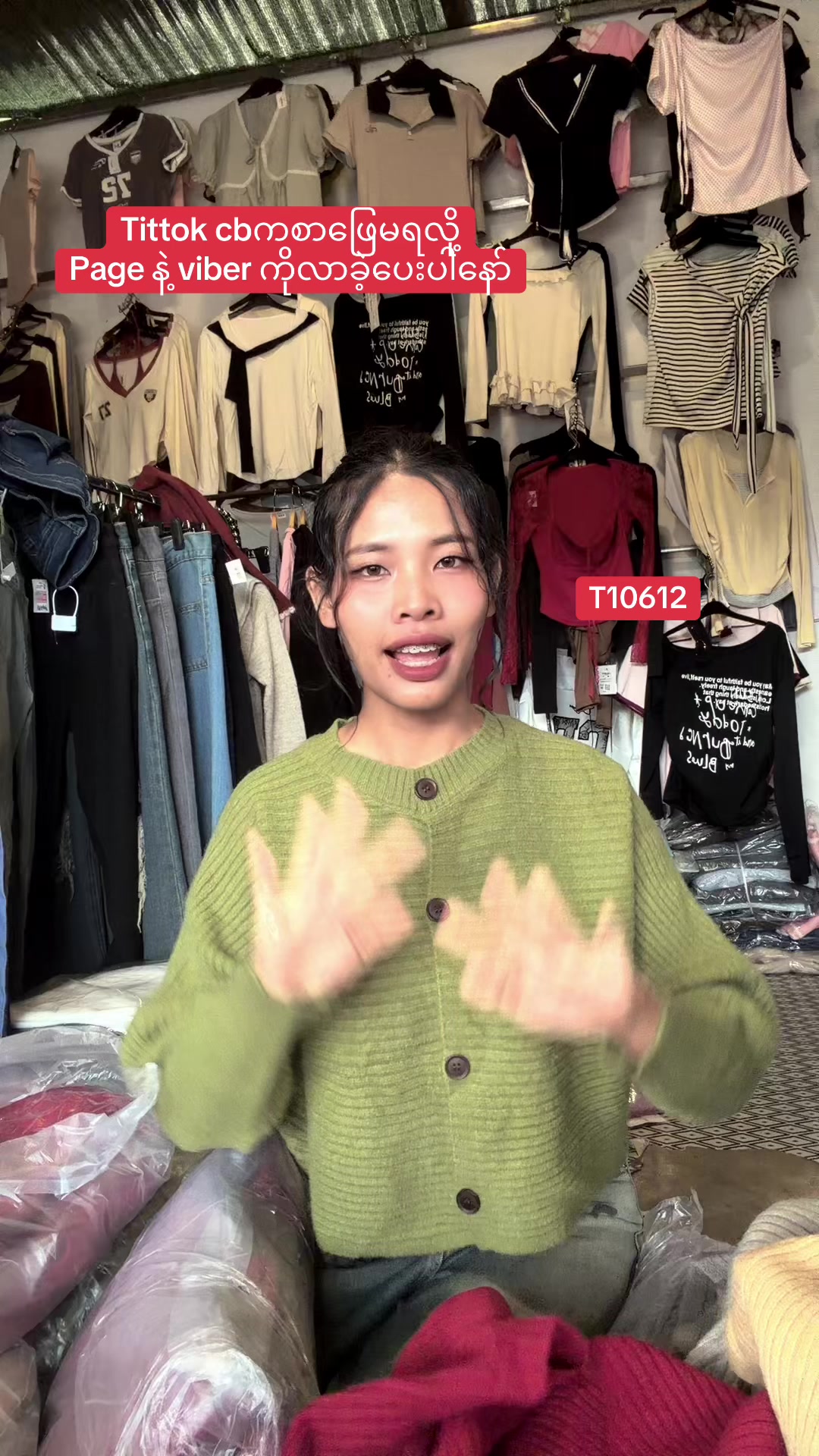 @aungpanfashionhouse