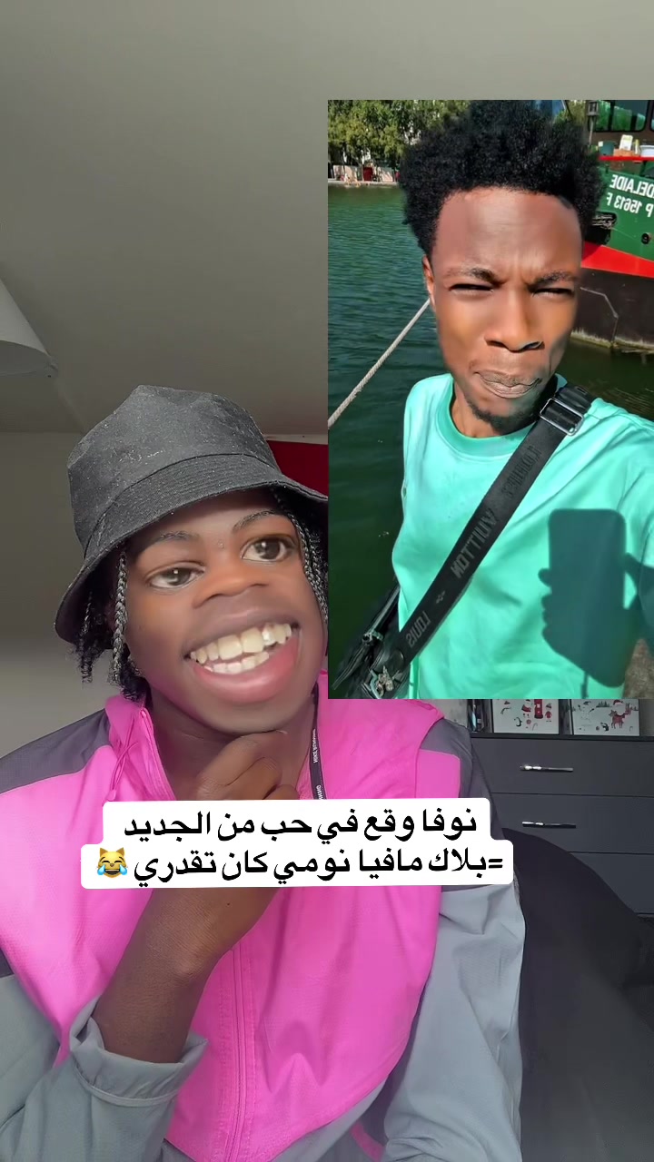 @🗡️كاشات🎤