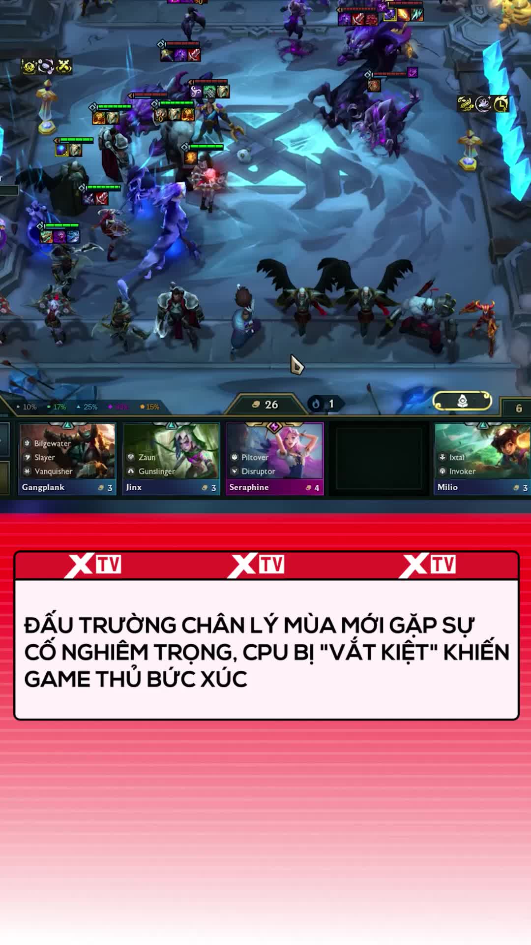 @XTV Network