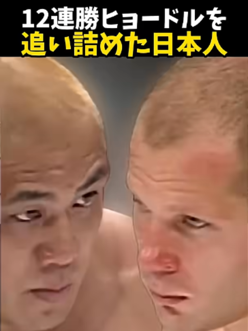 @【公式】 格闘ワン