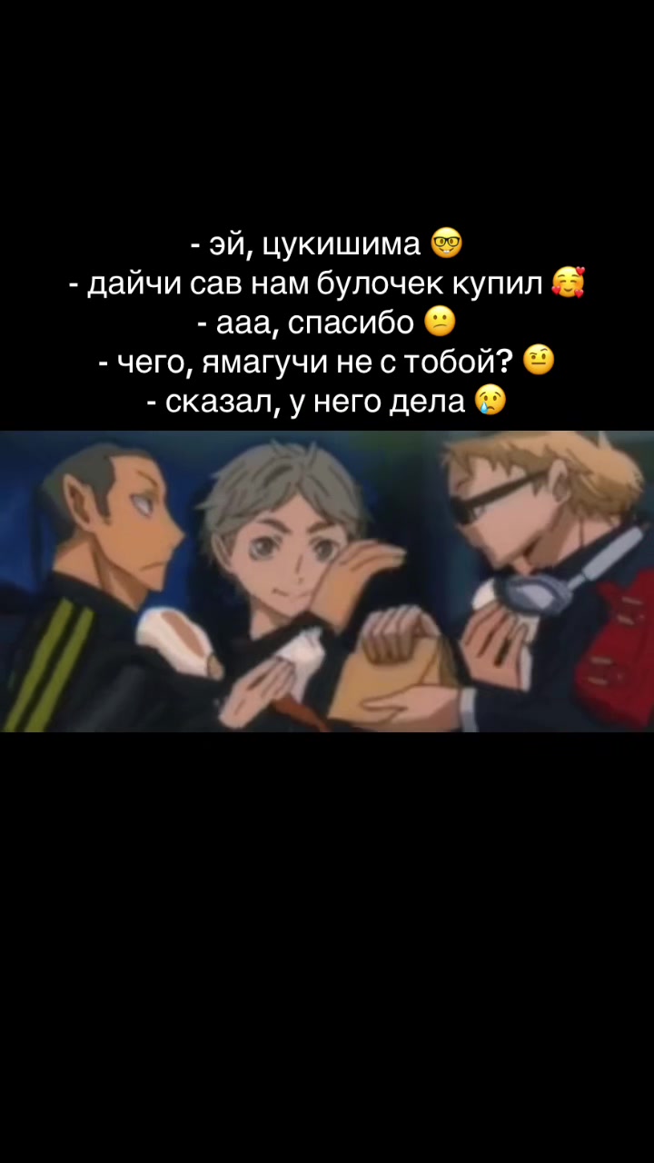 @Mультяникс