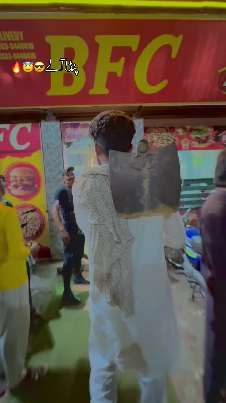 @مبشر وِرک
