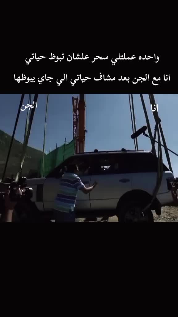 @البيــ🌪ـشــو||𝖇𝖎𝖘𝖍𝖔𝖔