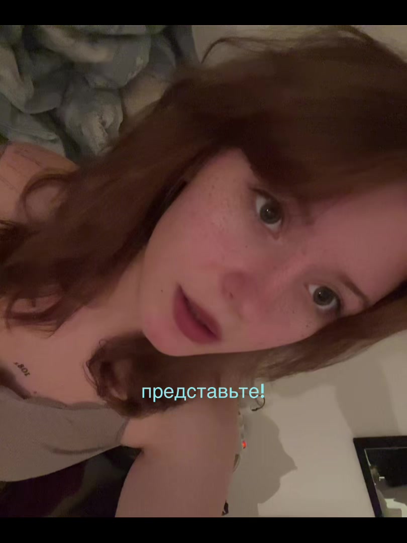 @надя индика