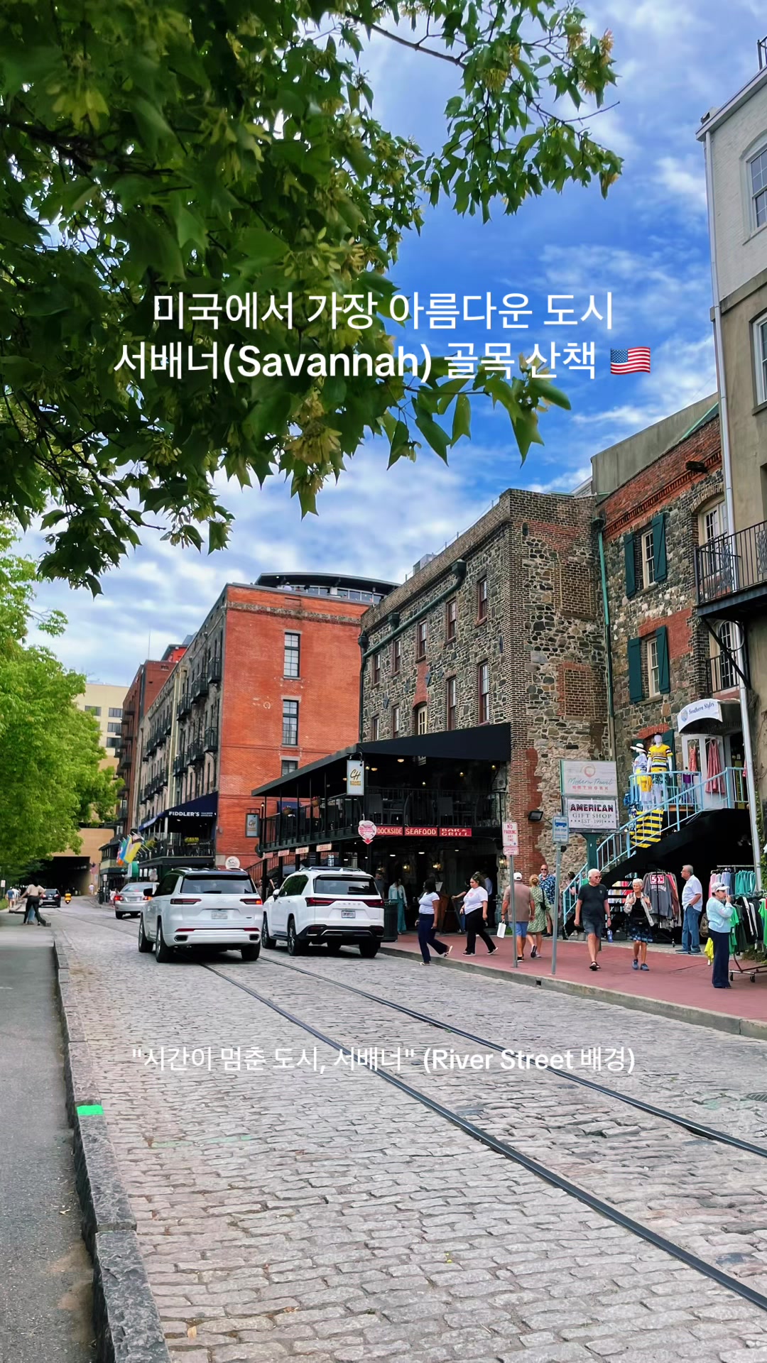 @Nomad James(노마드제임스)
