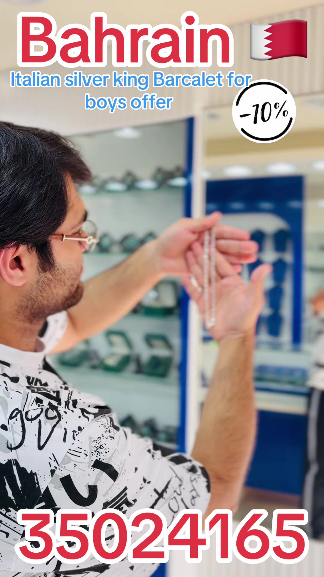 @Muhammad Umar Ahmed Jewellery