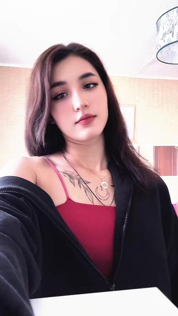 @НУРАЙ