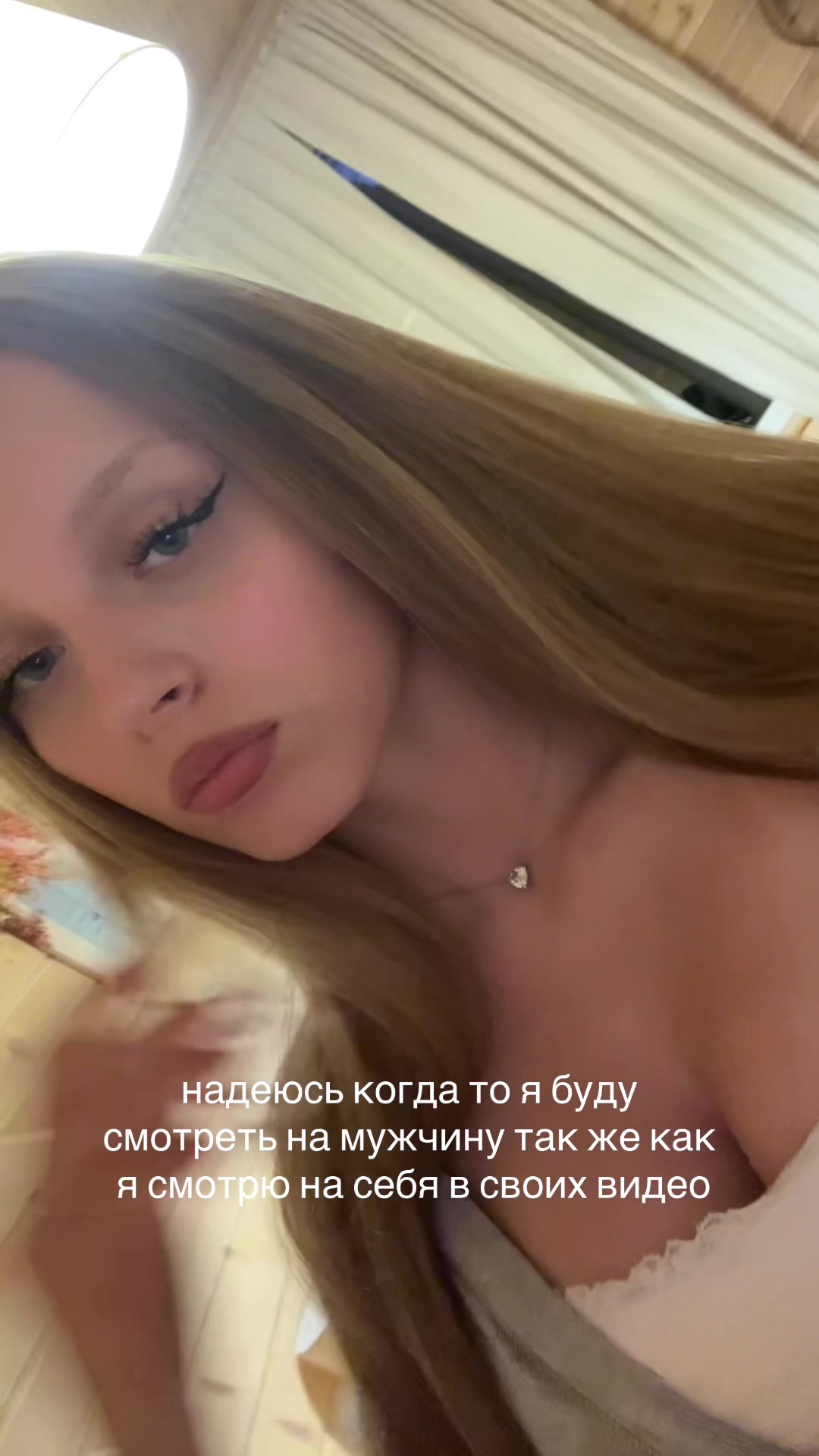 @тгк: leenoechkaaa