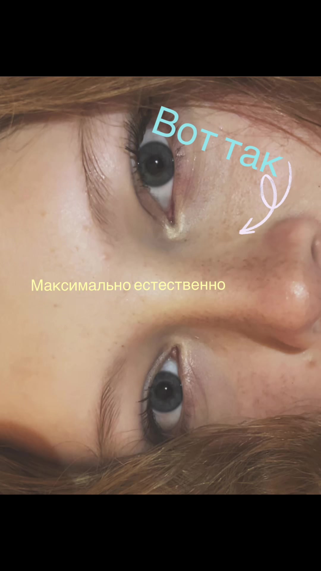 @нуполинк🐾