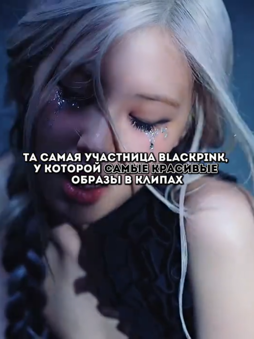 @꒰ ℣𝔦𝔬𝔩𝔞 𝔇𝔯𝔢𝔞𝔪𝔰 🤍 ꒱