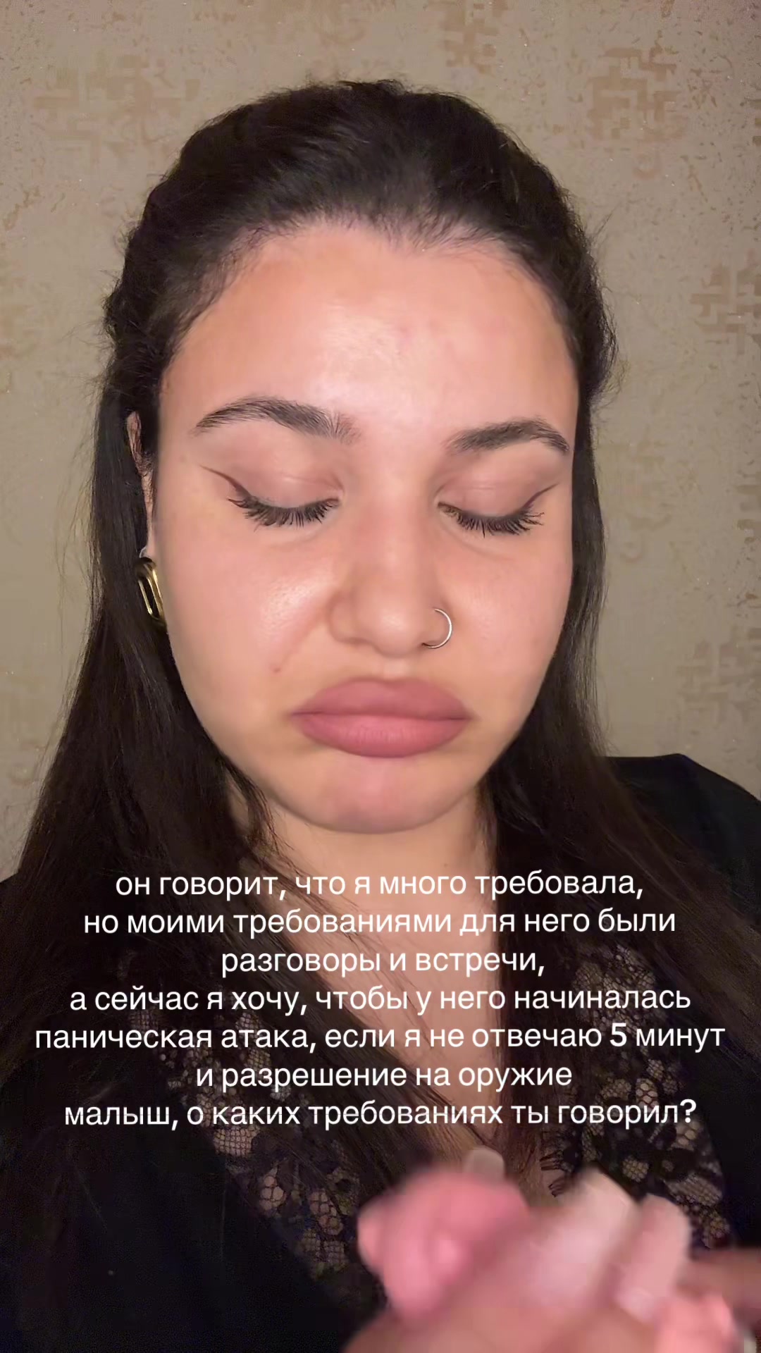 @inst: zzizizizizizi