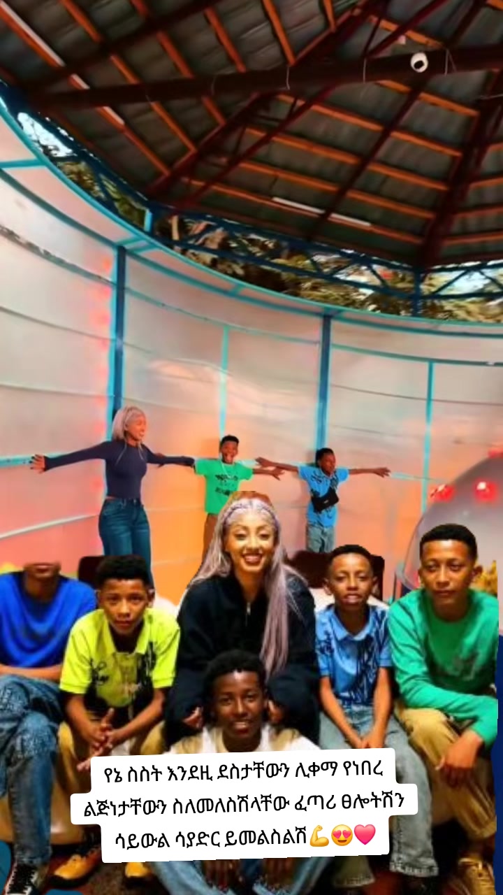 @እሳት🔥🦋