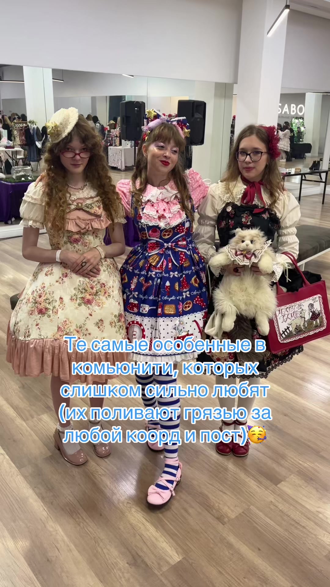 @Юбочка👛