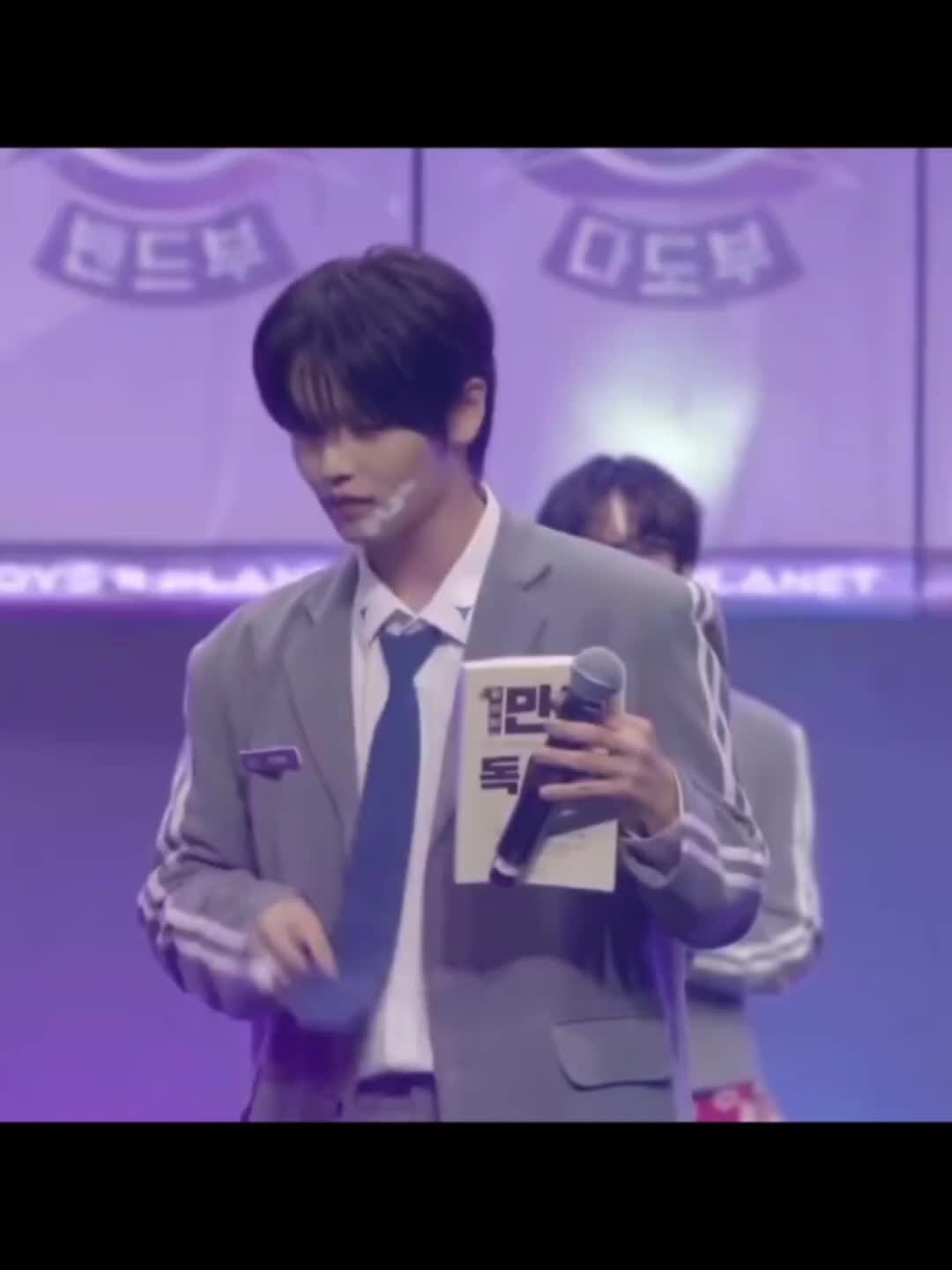 @유진