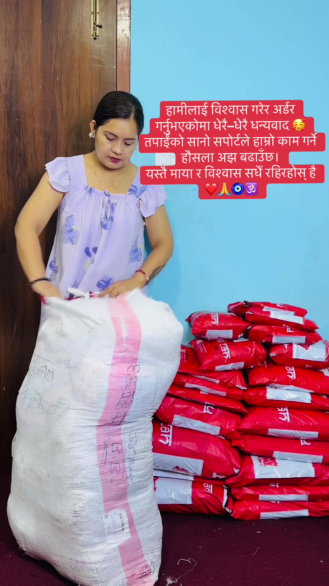 @praanjalcollection🧿 Kathmandu
