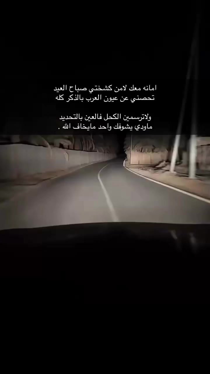 @تواق