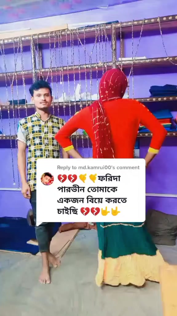 @এম এম ফরিদি6740