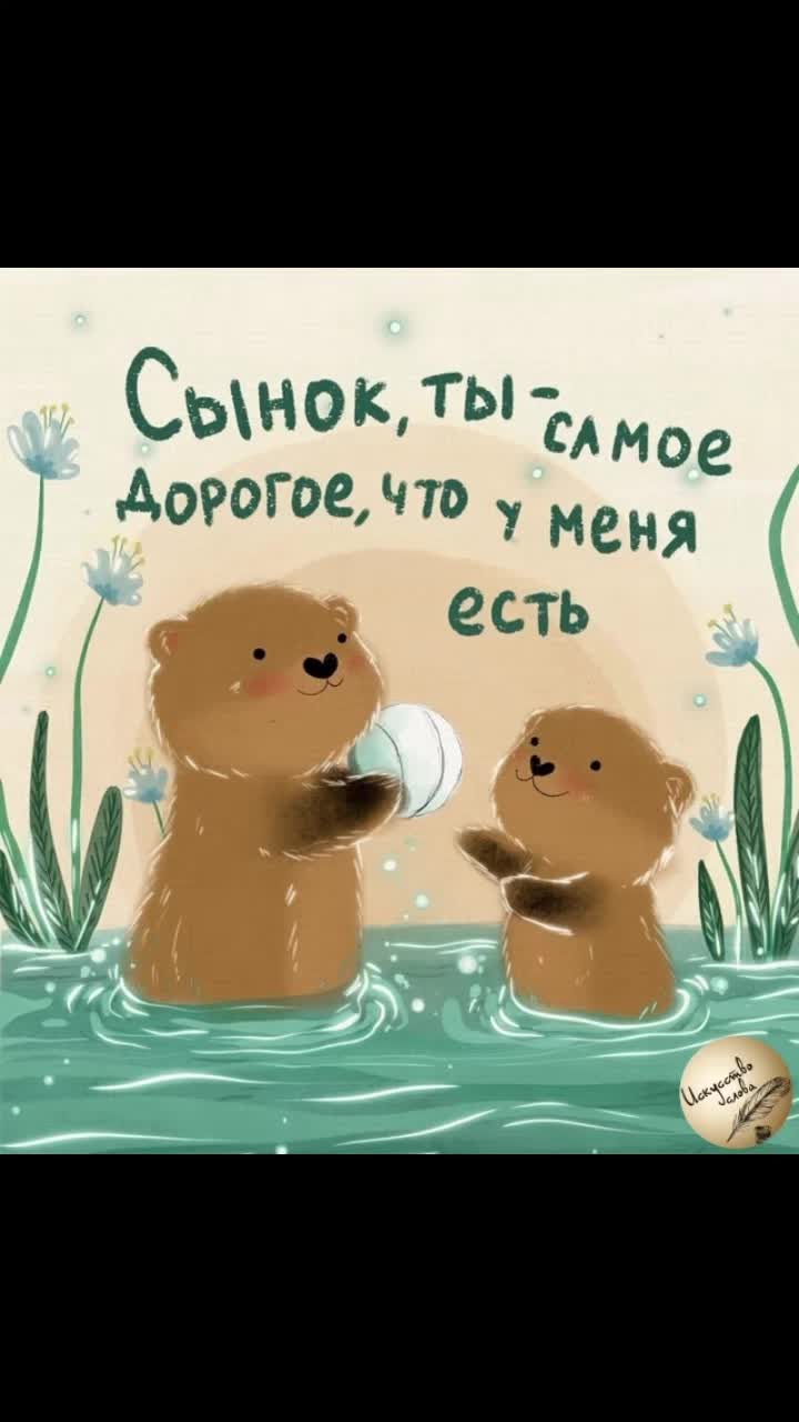 @Юлия