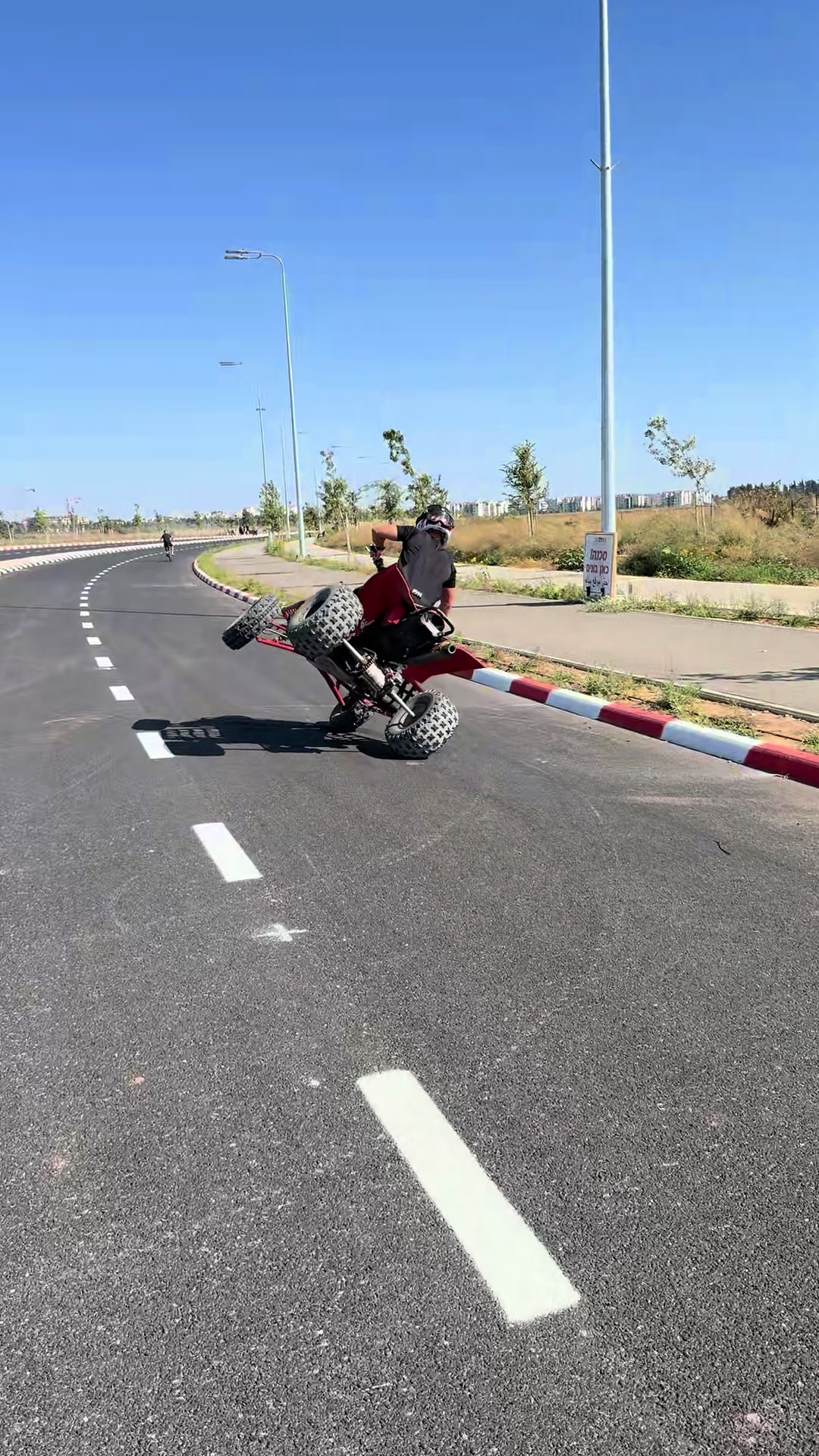 @Aviv Gerafi